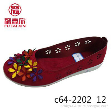 Women Flat Heel Casual Shoes (C64-2202)